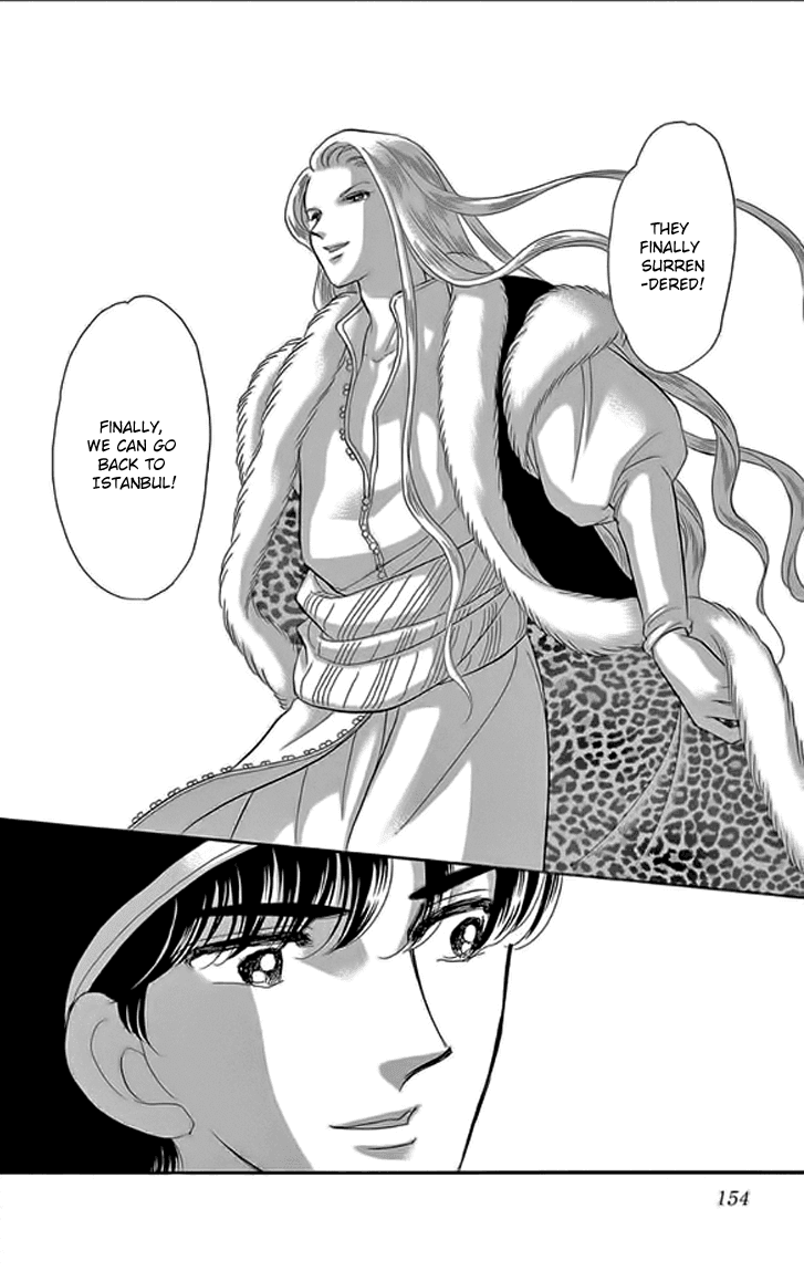 Yume no Shizuku, Ougon no Torikago chapter 24 page 19