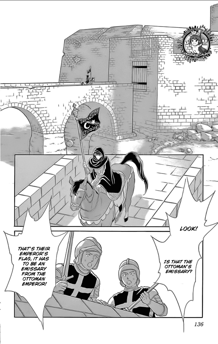 Yume no Shizuku, Ougon no Torikago chapter 24 page 2