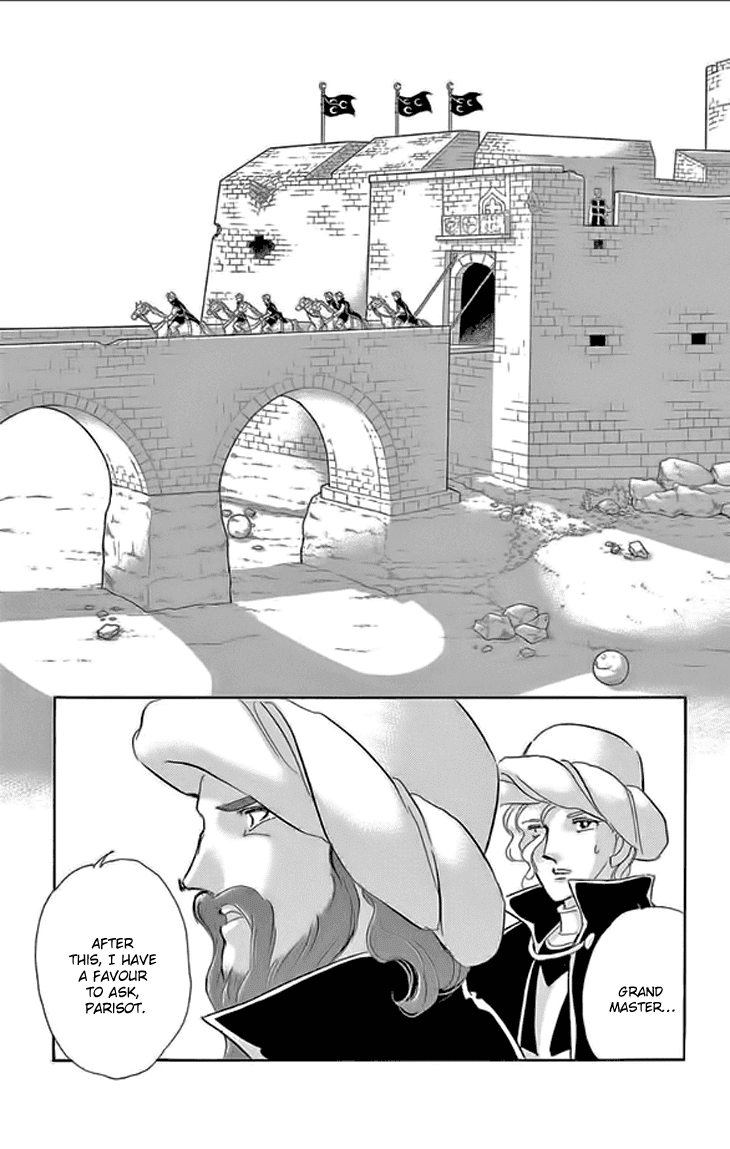 Yume no Shizuku, Ougon no Torikago chapter 24 page 22
