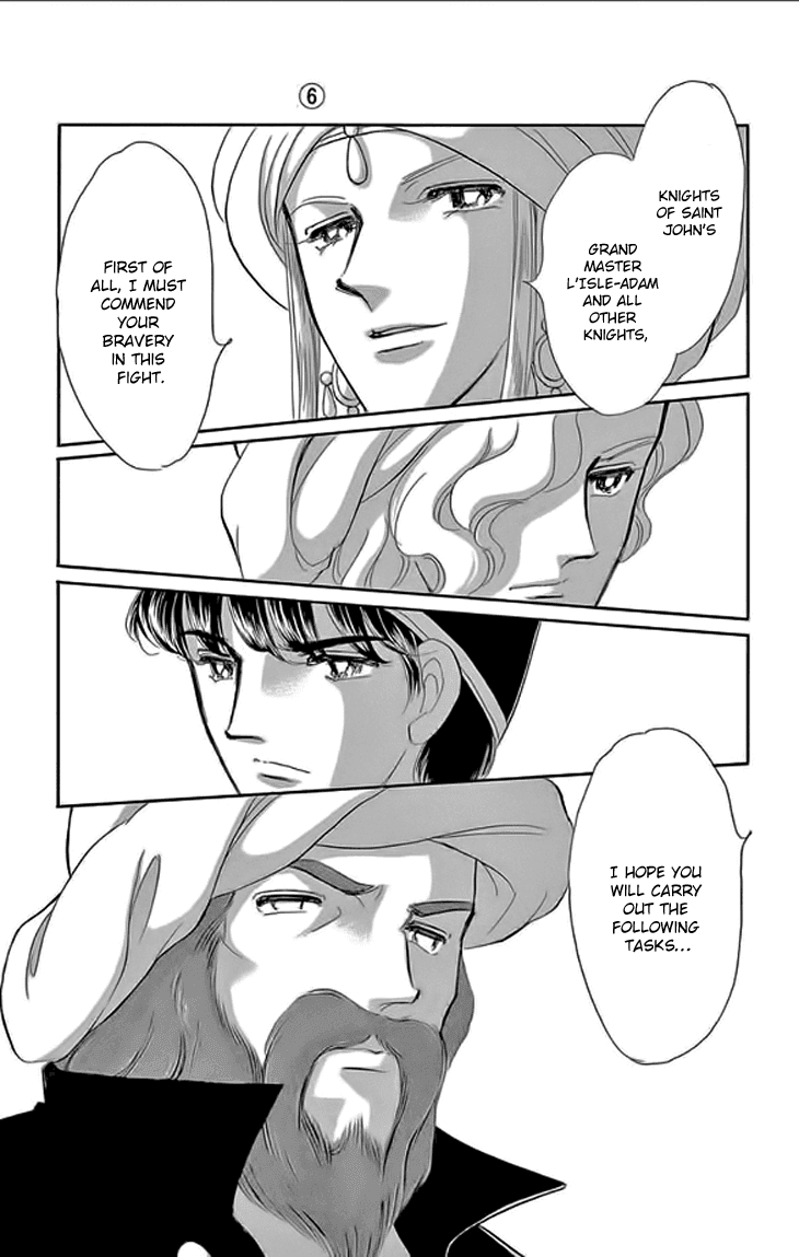 Yume no Shizuku, Ougon no Torikago chapter 24 page 24