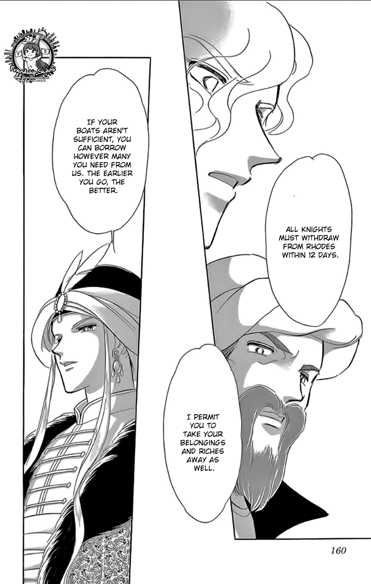 Yume no Shizuku, Ougon no Torikago chapter 24 page 25