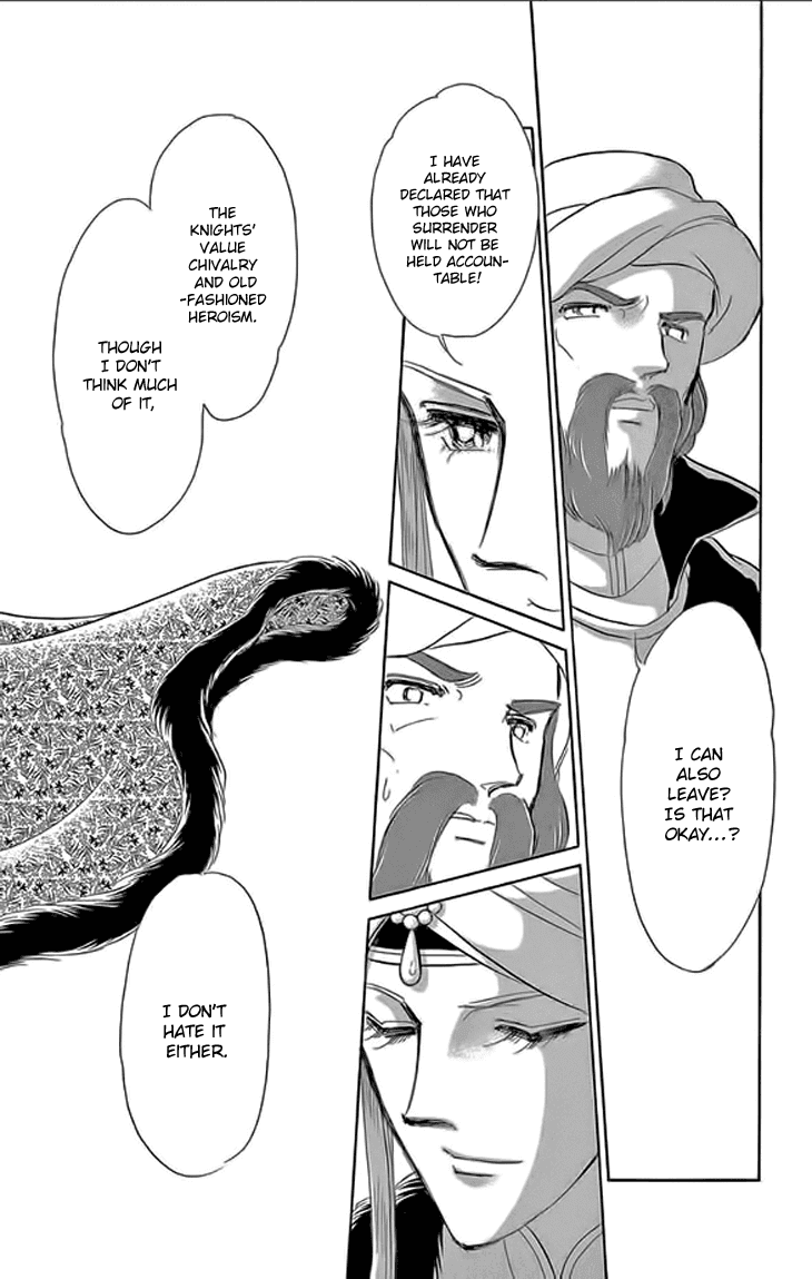 Yume no Shizuku, Ougon no Torikago chapter 24 page 26