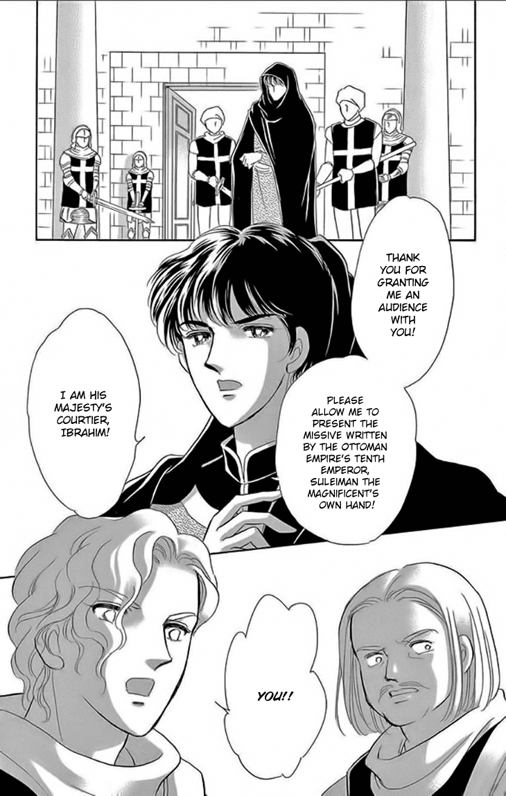 Yume no Shizuku, Ougon no Torikago chapter 24 page 3