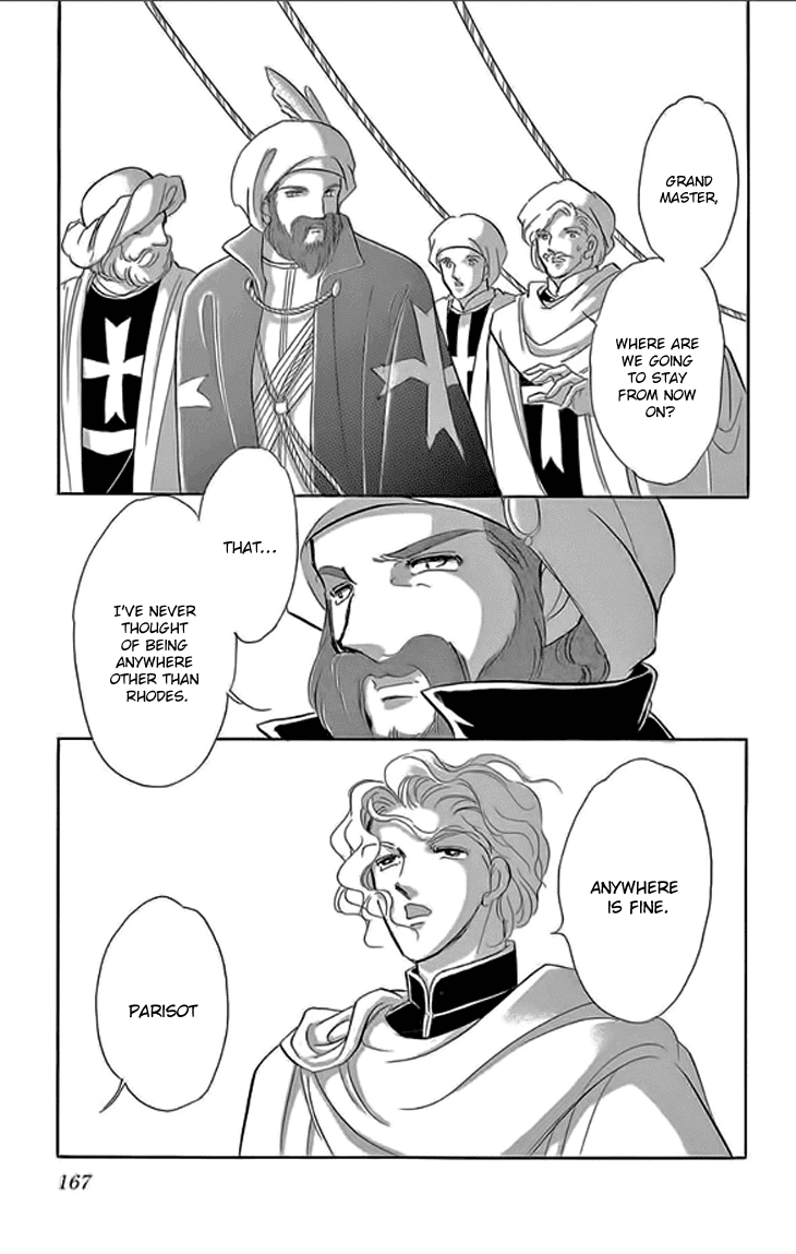 Yume no Shizuku, Ougon no Torikago chapter 24 page 32