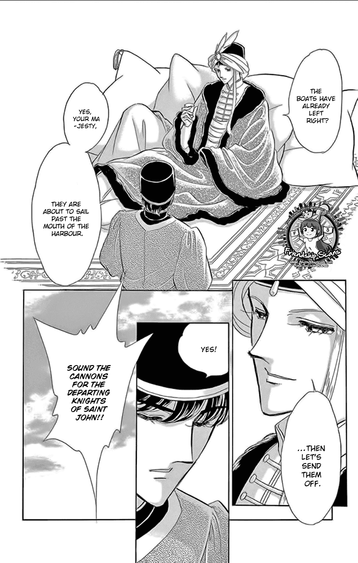 Yume no Shizuku, Ougon no Torikago chapter 24 page 35