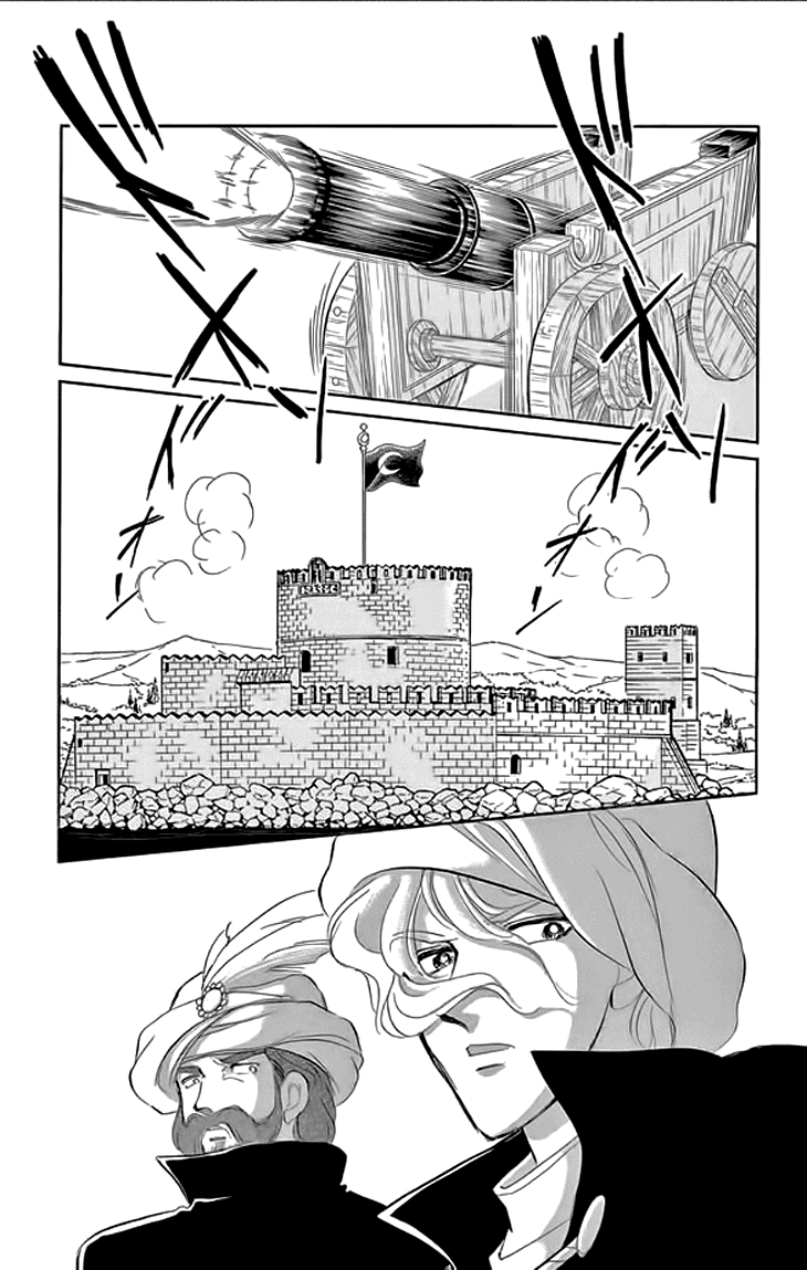 Yume no Shizuku, Ougon no Torikago chapter 24 page 36