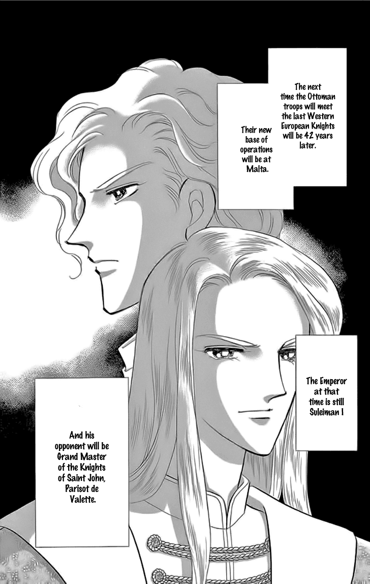 Yume no Shizuku, Ougon no Torikago chapter 24 page 39