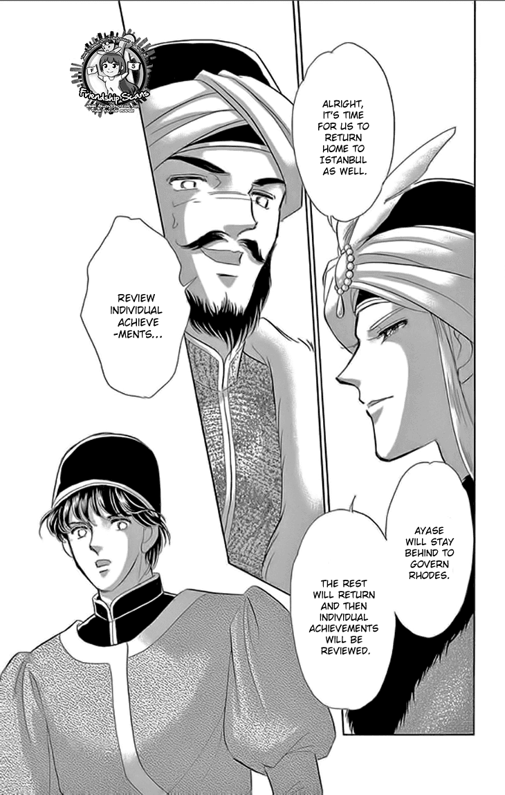 Yume no Shizuku, Ougon no Torikago chapter 24 page 40