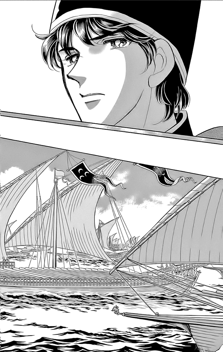 Yume no Shizuku, Ougon no Torikago chapter 24 page 41