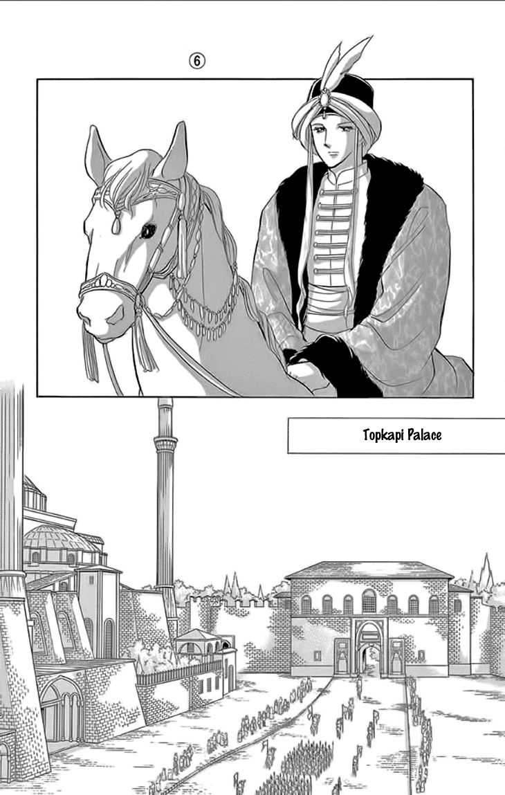 Yume no Shizuku, Ougon no Torikago chapter 24 page 44