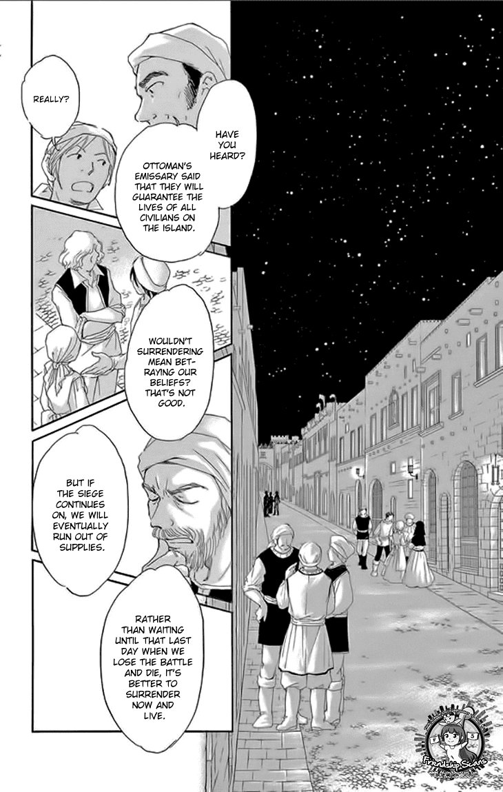 Yume no Shizuku, Ougon no Torikago chapter 24 page 6