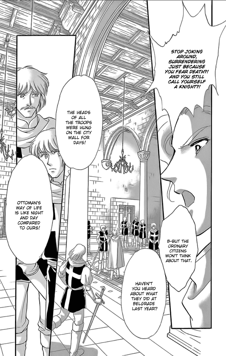 Yume no Shizuku, Ougon no Torikago chapter 24 page 7