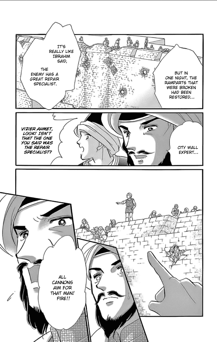 Yume no Shizuku, Ougon no Torikago chapter 24 page 9