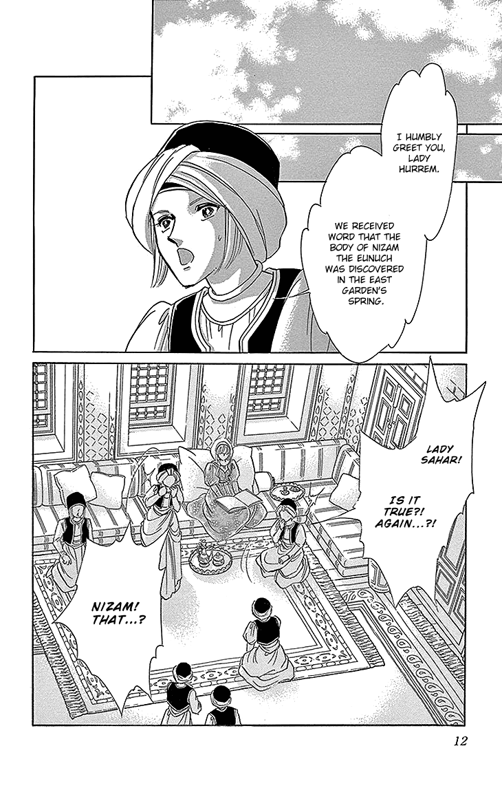 Yume no Shizuku, Ougon no Torikago chapter 25 page 10