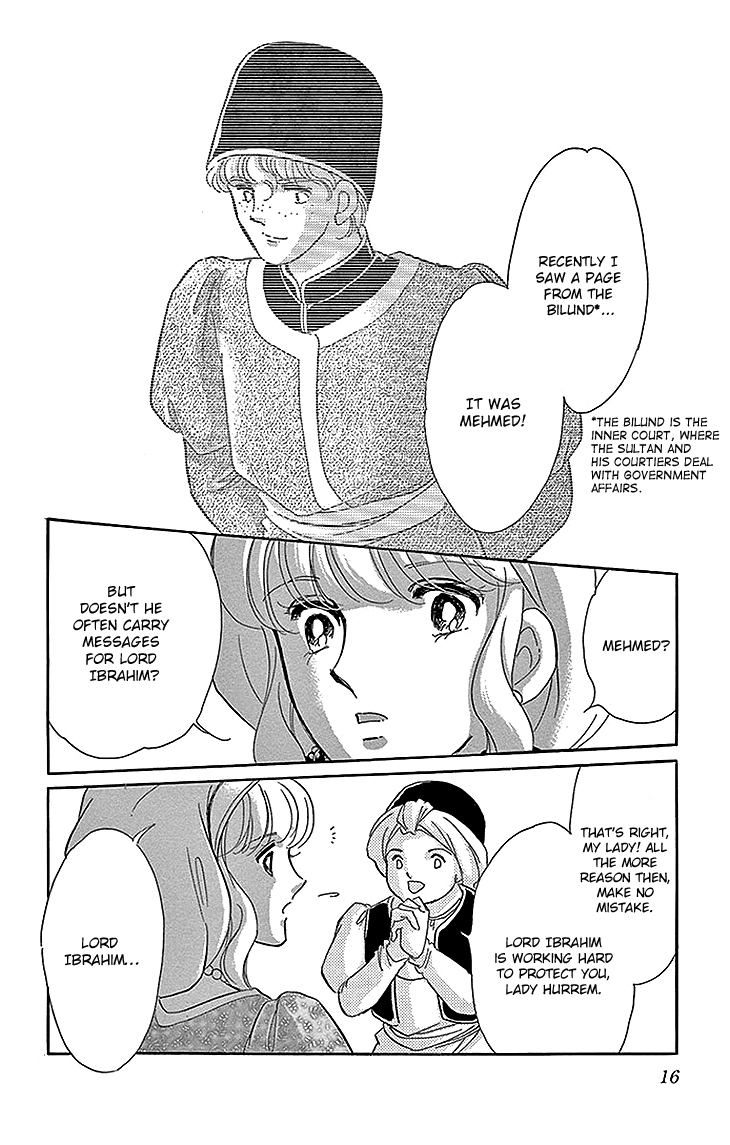 Yume no Shizuku, Ougon no Torikago chapter 25 page 14