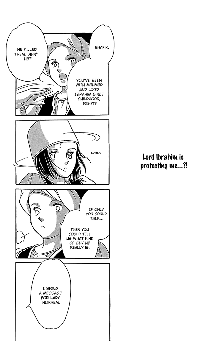 Yume no Shizuku, Ougon no Torikago chapter 25 page 15