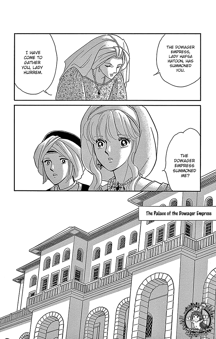 Yume no Shizuku, Ougon no Torikago chapter 25 page 16