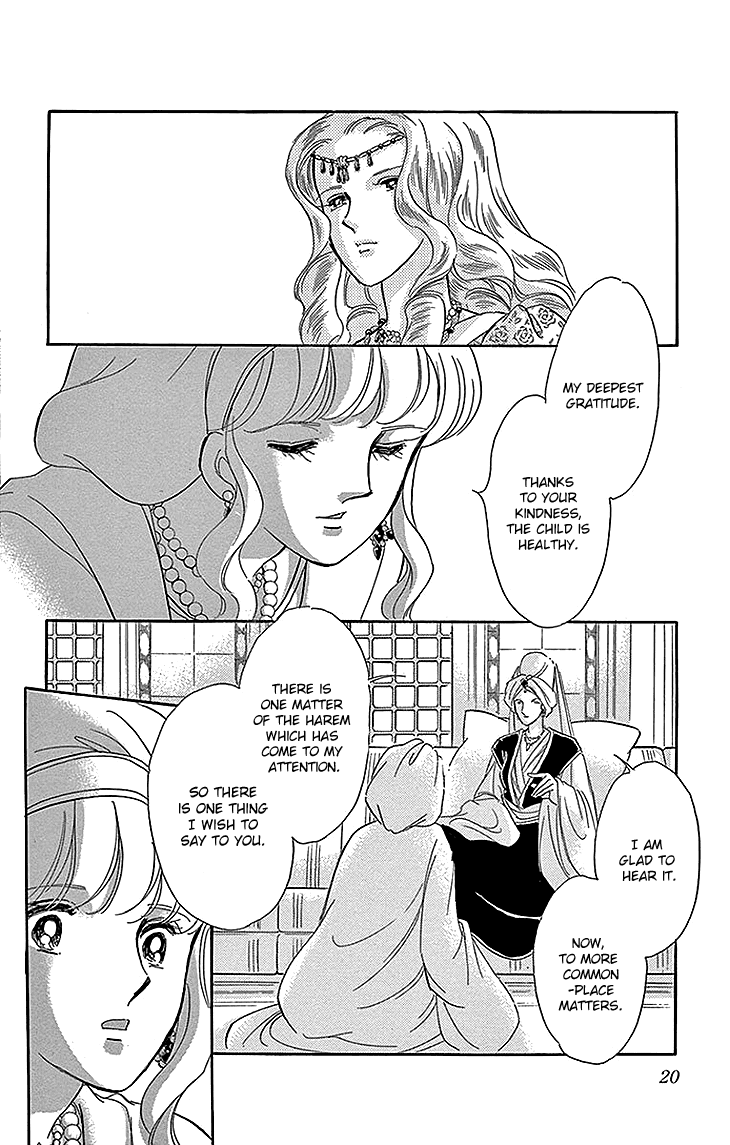 Yume no Shizuku, Ougon no Torikago chapter 25 page 18