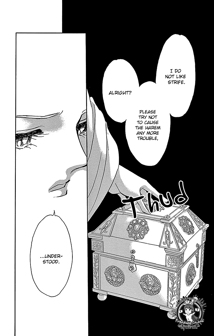 Yume no Shizuku, Ougon no Torikago chapter 25 page 21