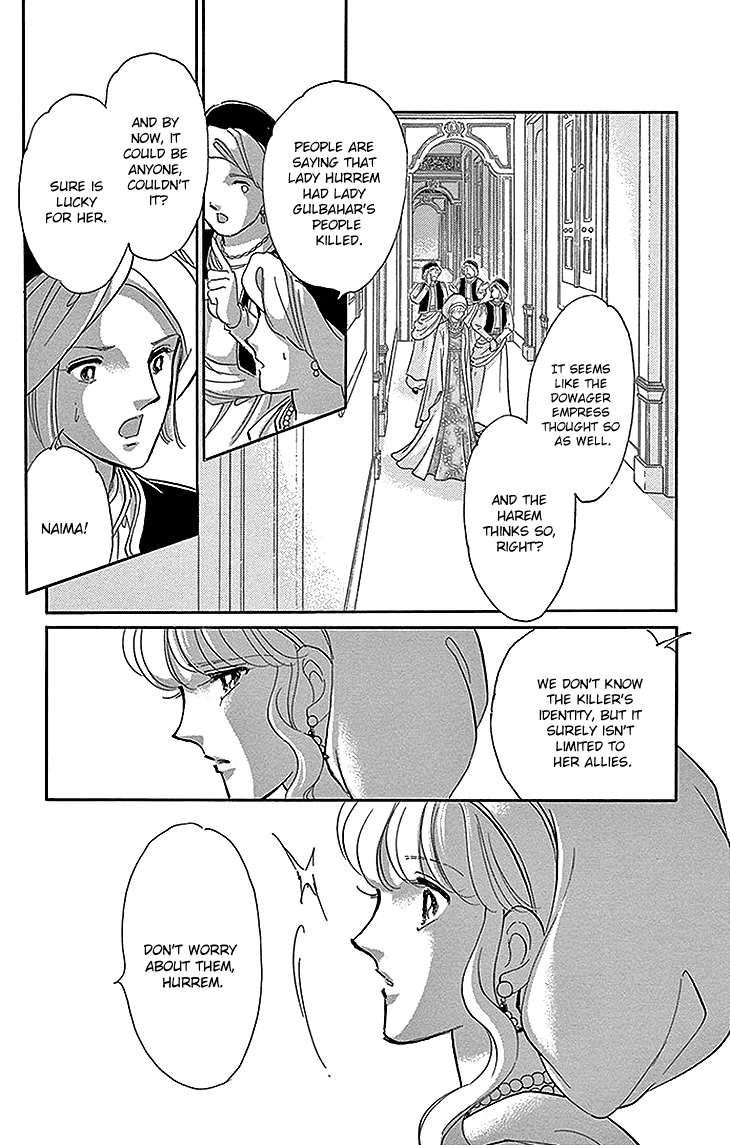 Yume no Shizuku, Ougon no Torikago chapter 25 page 22