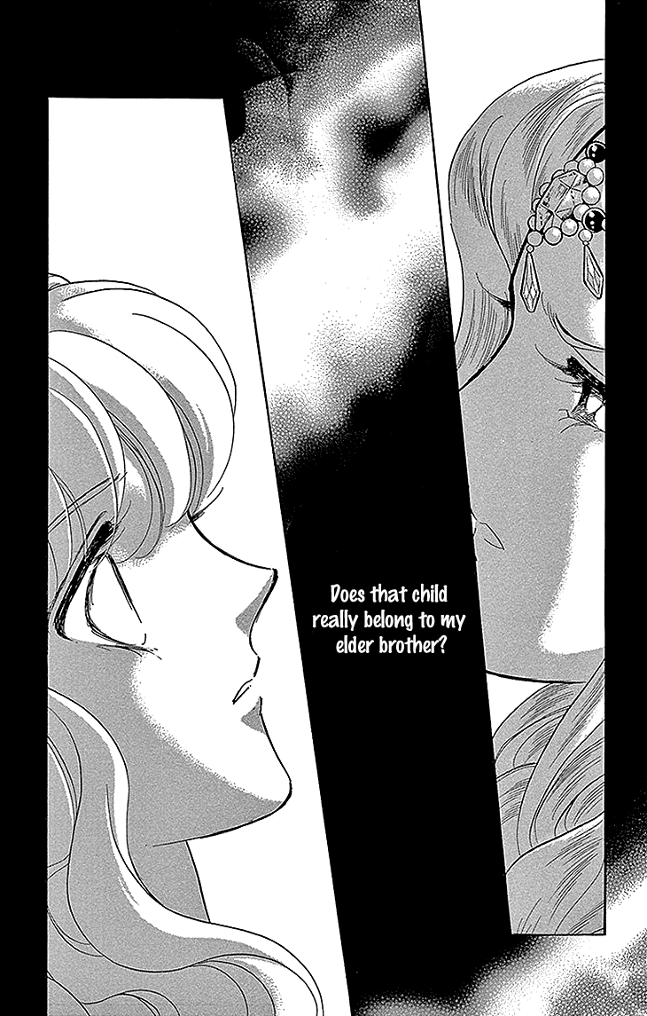 Yume no Shizuku, Ougon no Torikago chapter 25 page 25