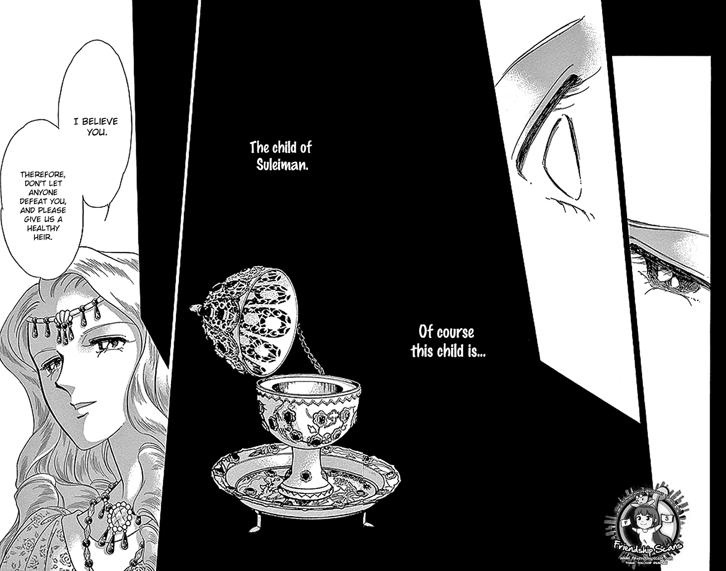 Yume no Shizuku, Ougon no Torikago chapter 25 page 26