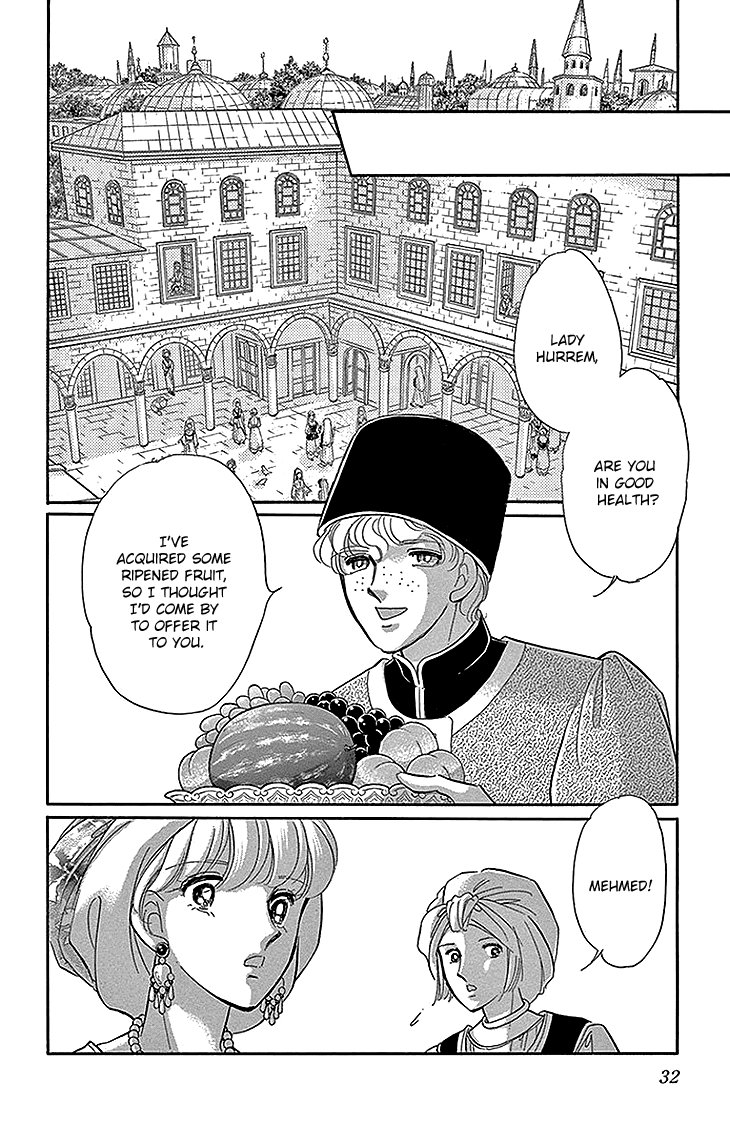 Yume no Shizuku, Ougon no Torikago chapter 25 page 29