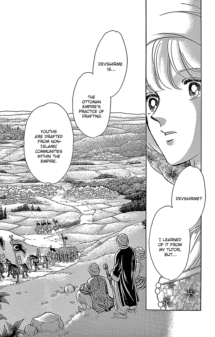 Yume no Shizuku, Ougon no Torikago chapter 25 page 32