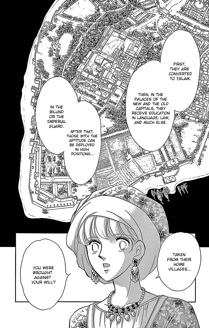 Yume no Shizuku, Ougon no Torikago chapter 25 page 34
