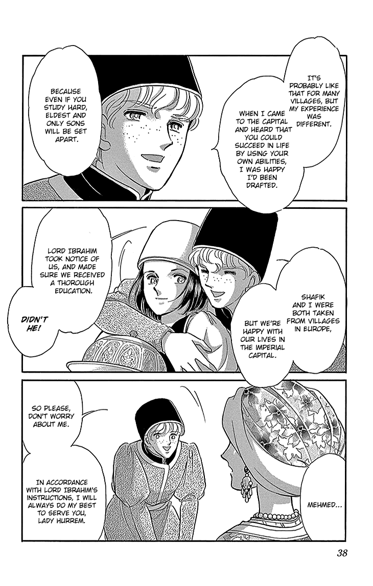 Yume no Shizuku, Ougon no Torikago chapter 25 page 35