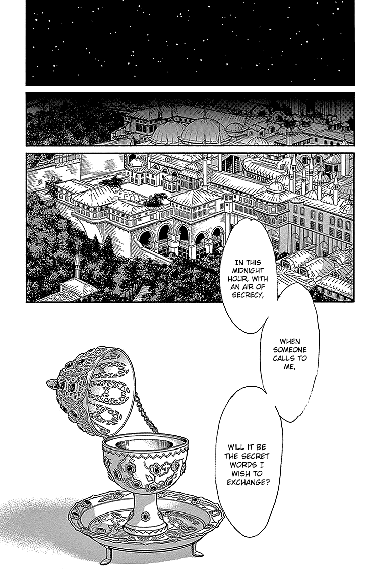 Yume no Shizuku, Ougon no Torikago chapter 25 page 38