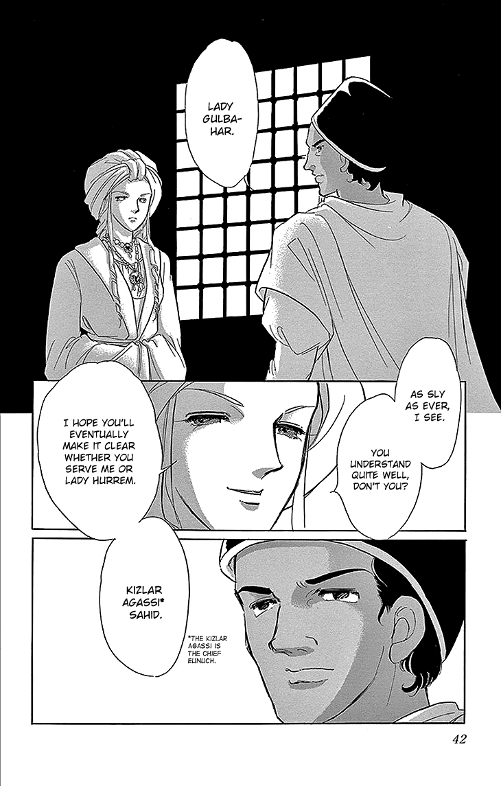 Yume no Shizuku, Ougon no Torikago chapter 25 page 39