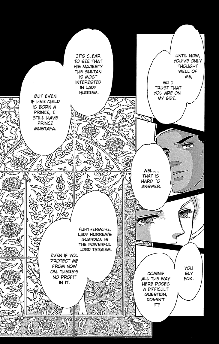 Yume no Shizuku, Ougon no Torikago chapter 25 page 40