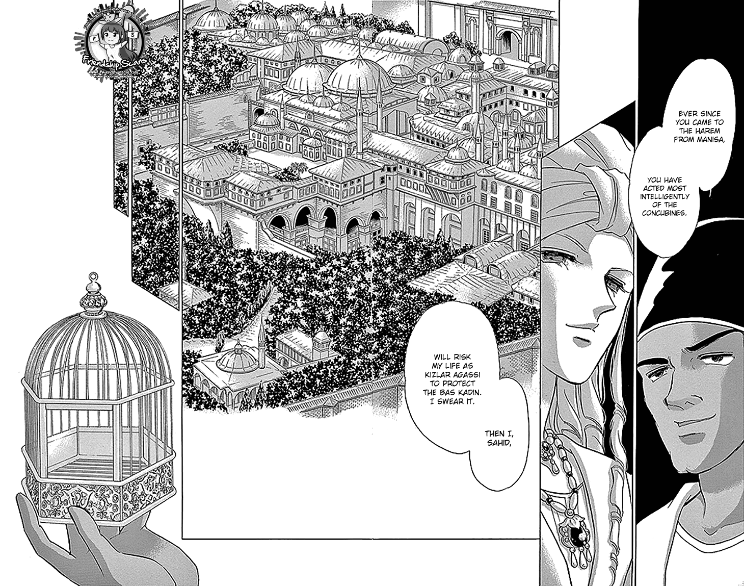 Yume no Shizuku, Ougon no Torikago chapter 25 page 41