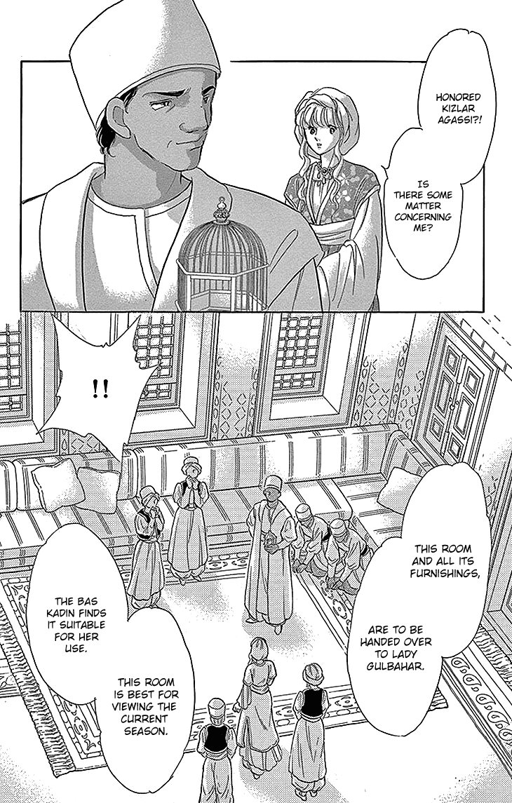 Yume no Shizuku, Ougon no Torikago chapter 25 page 42