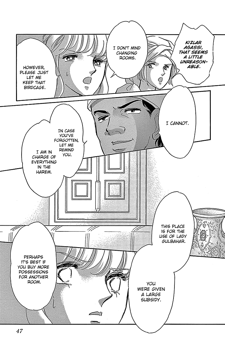 Yume no Shizuku, Ougon no Torikago chapter 25 page 43