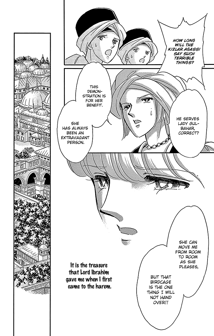 Yume no Shizuku, Ougon no Torikago chapter 25 page 44