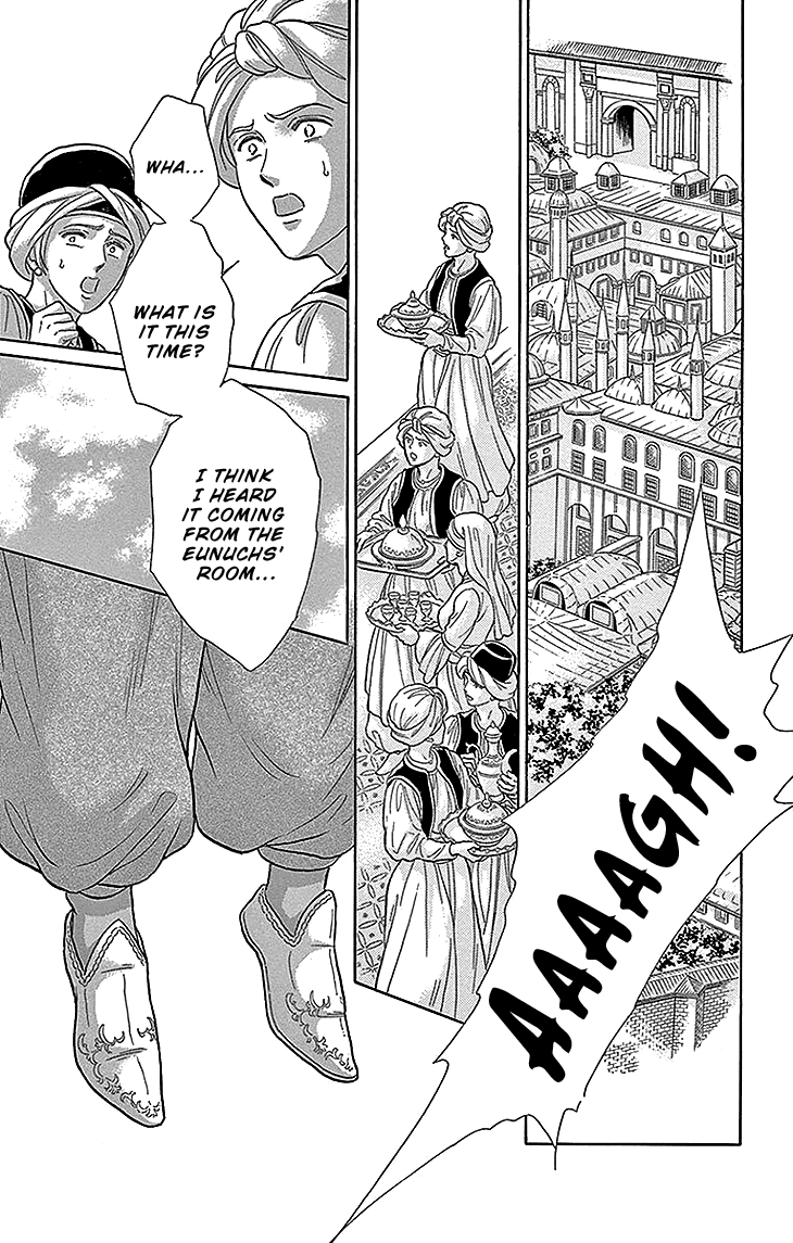 Yume no Shizuku, Ougon no Torikago chapter 25 page 45