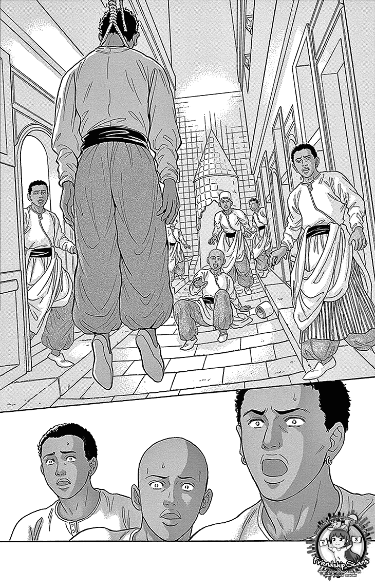 Yume no Shizuku, Ougon no Torikago chapter 25 page 46