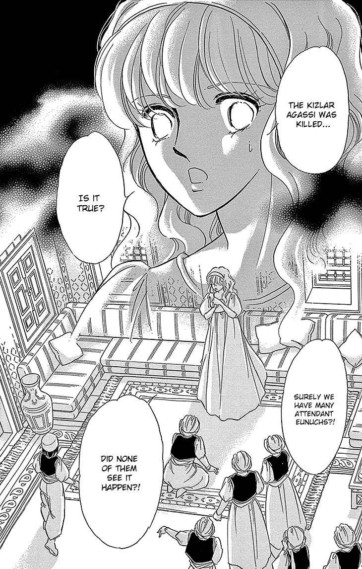 Yume no Shizuku, Ougon no Torikago chapter 25 page 48