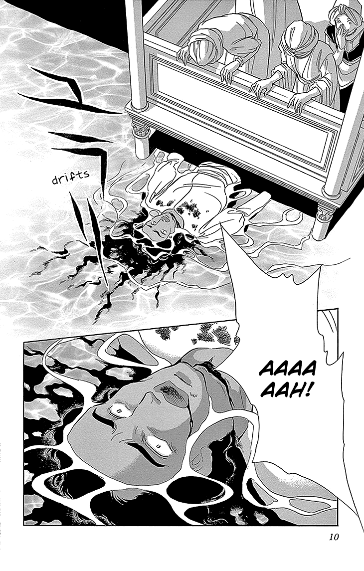 Yume no Shizuku, Ougon no Torikago chapter 25 page 8