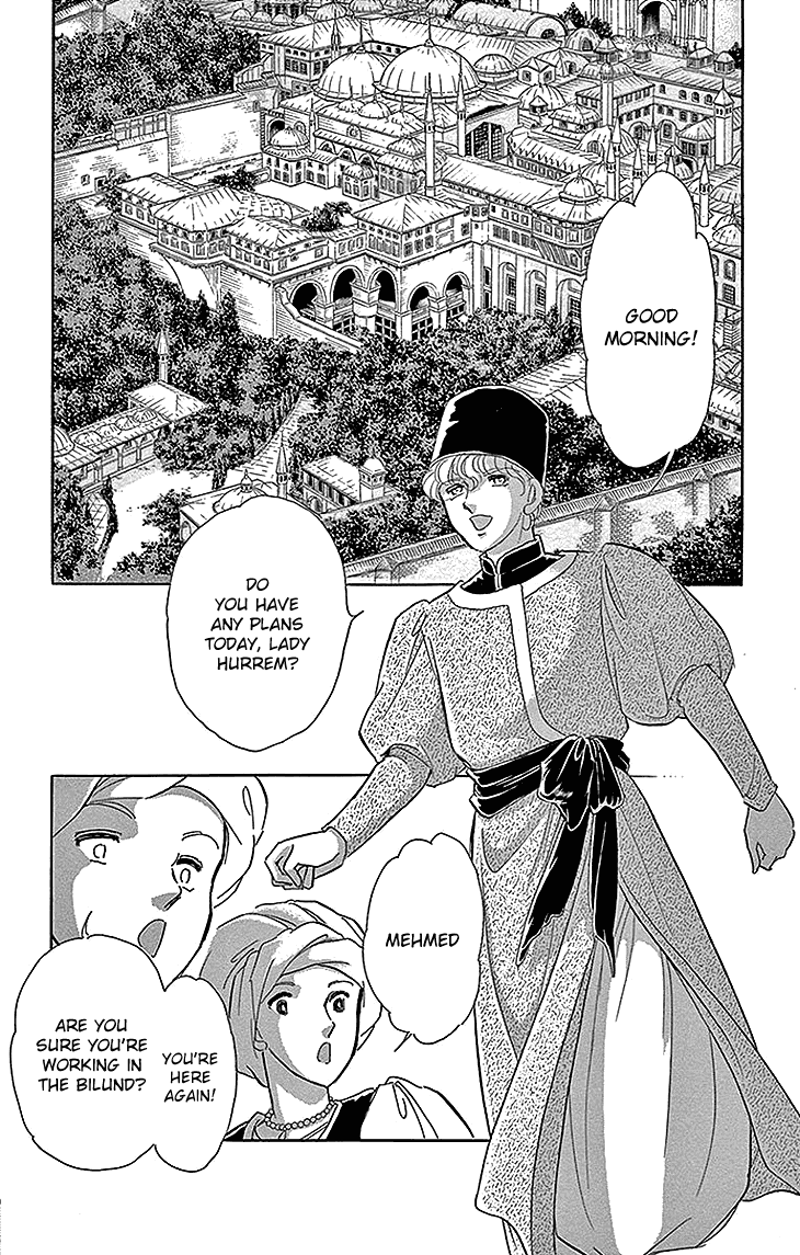 Yume no Shizuku, Ougon no Torikago chapter 26 page 10