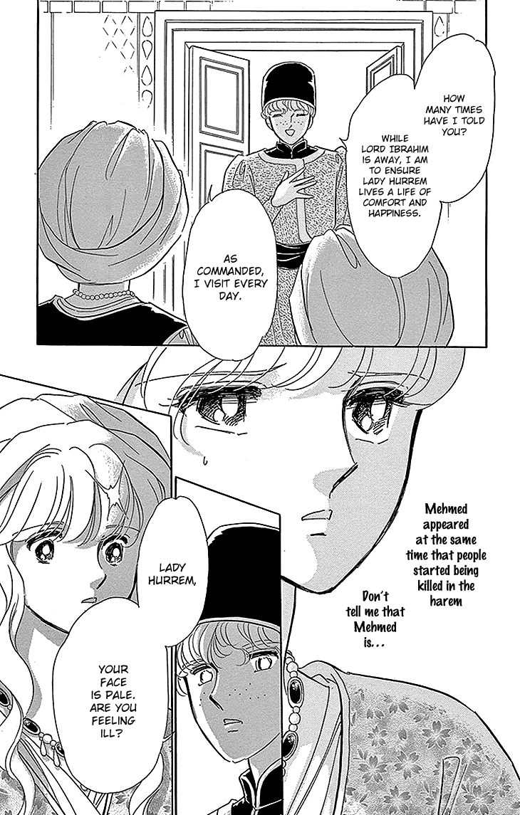 Yume no Shizuku, Ougon no Torikago chapter 26 page 11