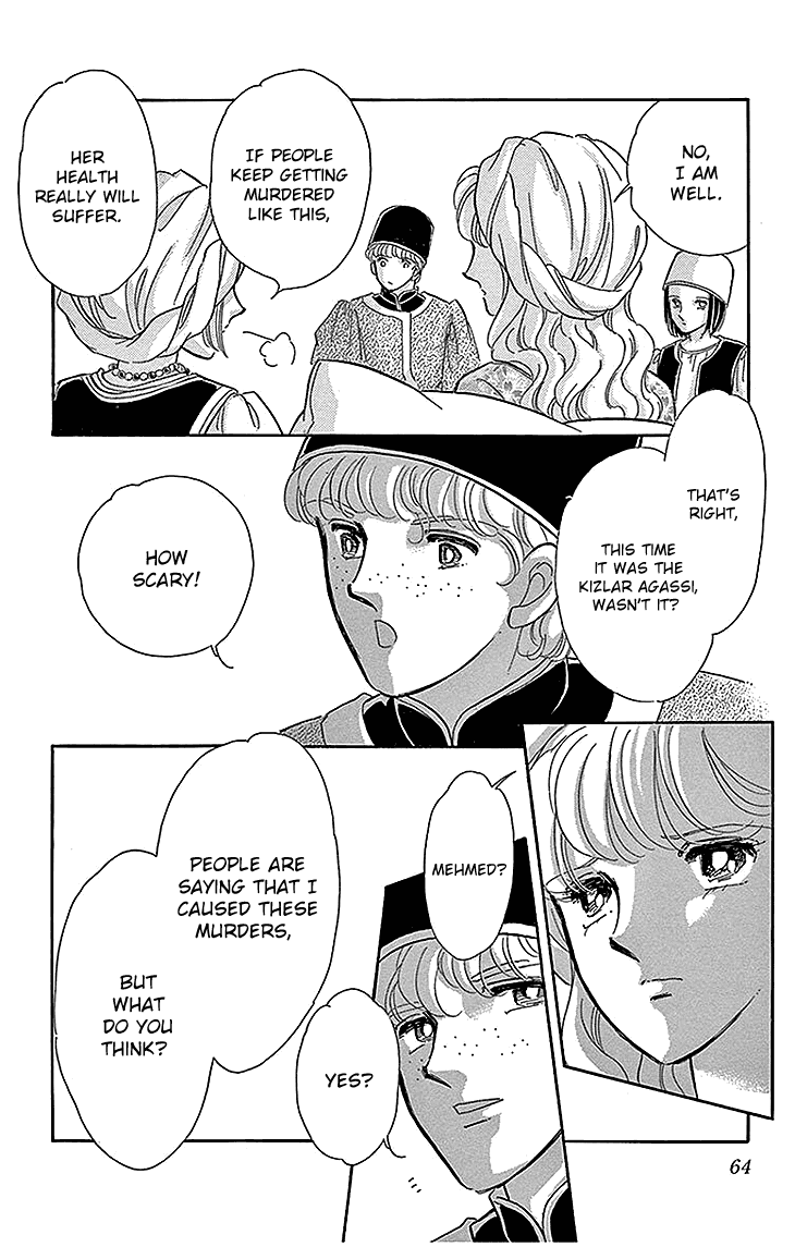 Yume no Shizuku, Ougon no Torikago chapter 26 page 12