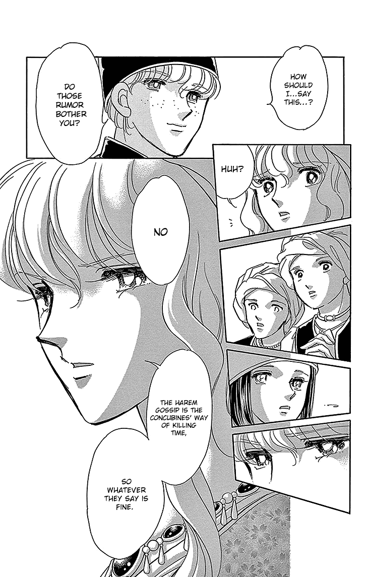 Yume no Shizuku, Ougon no Torikago chapter 26 page 13