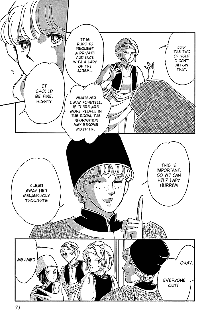 Yume no Shizuku, Ougon no Torikago chapter 26 page 19