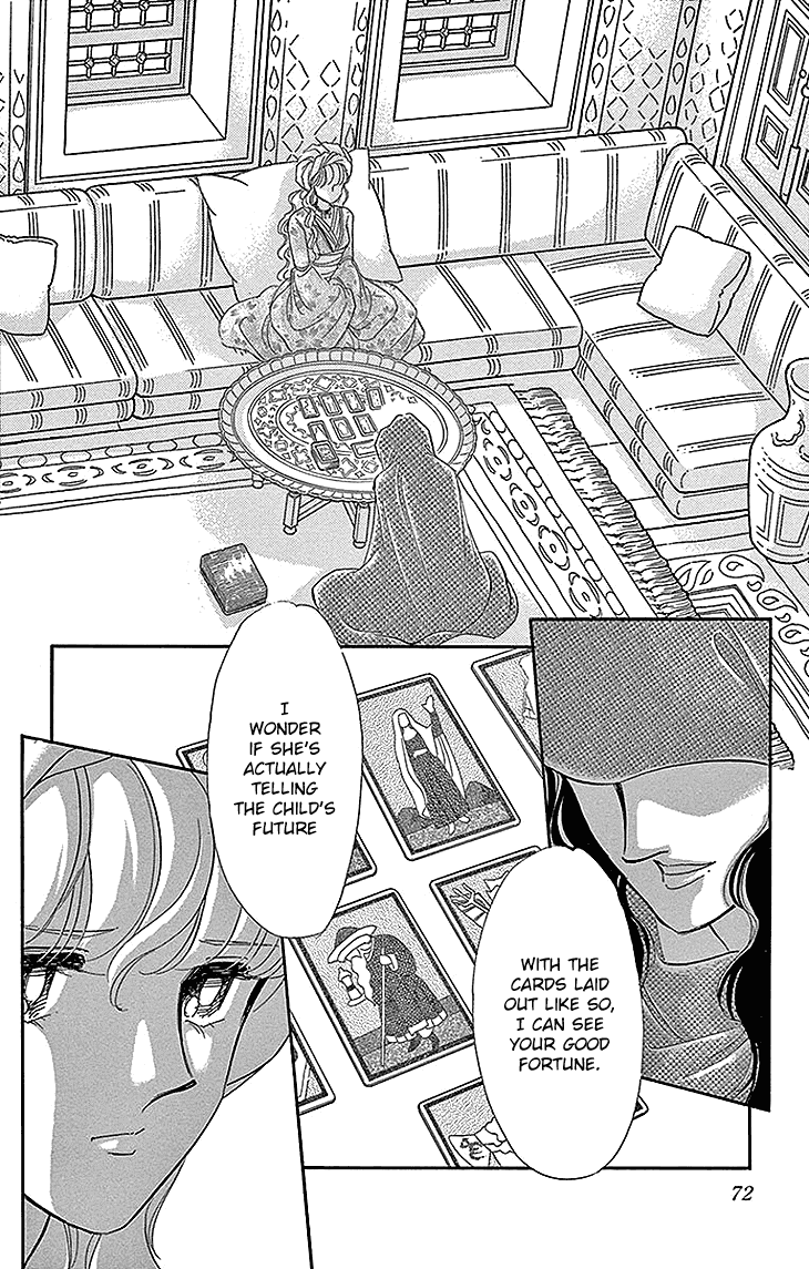 Yume no Shizuku, Ougon no Torikago chapter 26 page 20