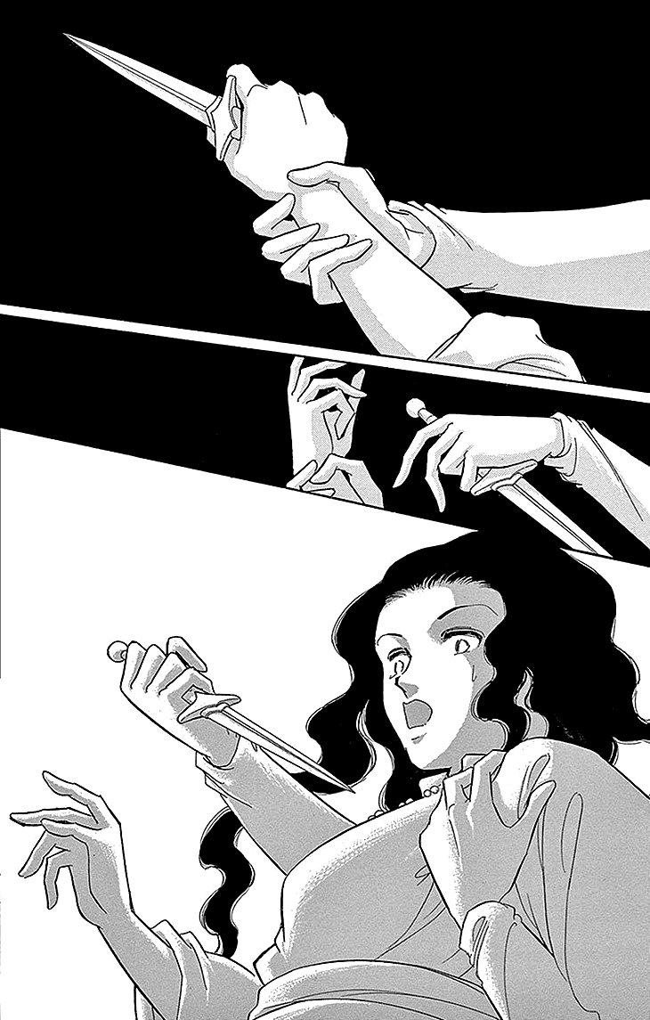 Yume no Shizuku, Ougon no Torikago chapter 26 page 24