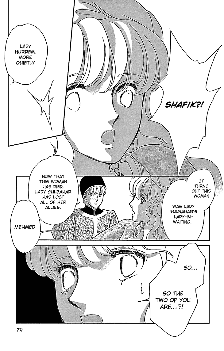Yume no Shizuku, Ougon no Torikago chapter 26 page 27