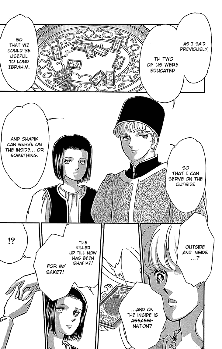 Yume no Shizuku, Ougon no Torikago chapter 26 page 28